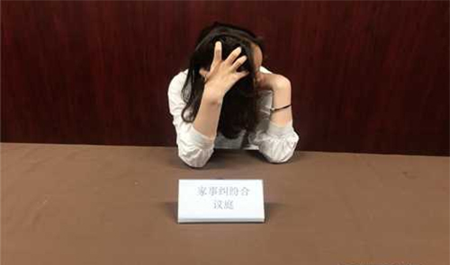 阿勒泰司法DNA亲子鉴定费用是多少钱,