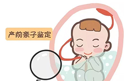 怀孕了如何检测是谁的孩子[阿勒泰]，阿勒泰无创孕期亲子鉴定收费多少钱